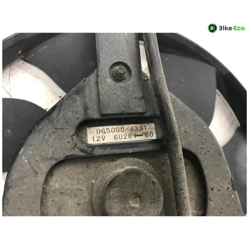 Ventilateur KAWASAKI Z 900 RS 2018-2019