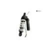 Amortisseur BMW R 1300 GS 2024-2026