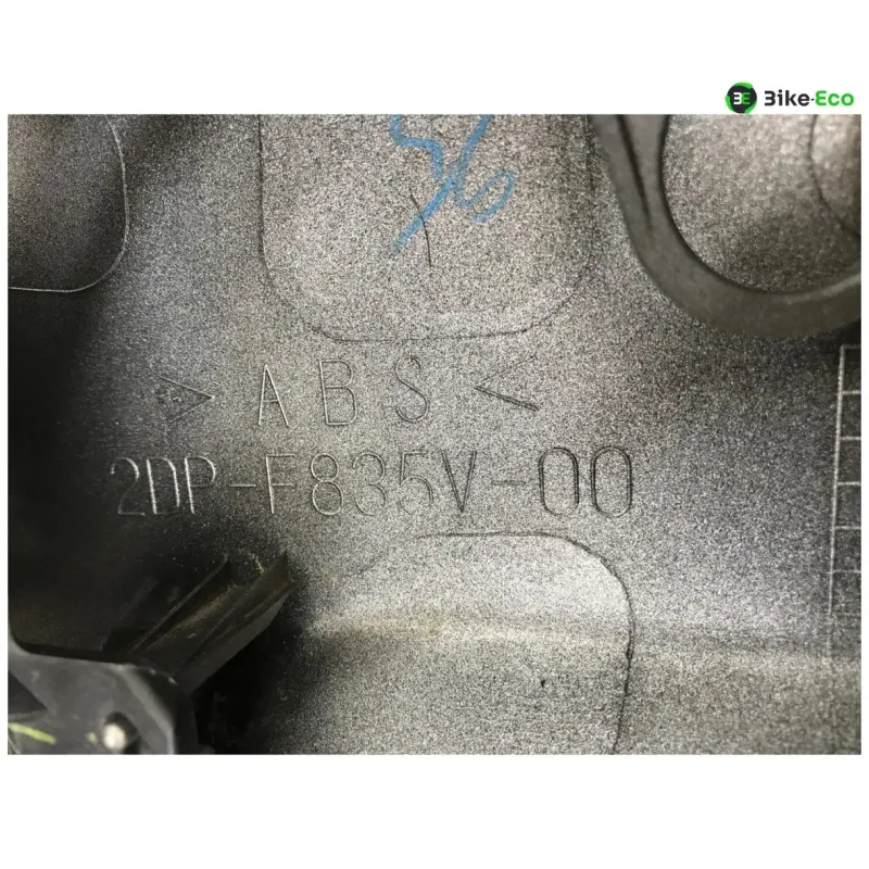 cache carenage face avant droit YAMAHA GPD 125 2017-2019 NMAX