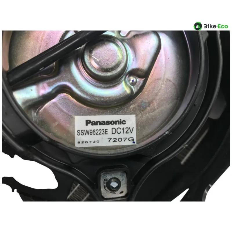 Radiateur eau droit HONDA XL 1000 V 2007-2011 VARADERO