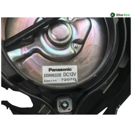 Radiateur eau droit HONDA XL 1000 V 2007-2011 VARADERO