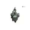Carburateur YAMAHA YBR 125 2006-2007 DIVERSION Carburateur YAMAHA YBR 125 2006-2007 DIVERSION