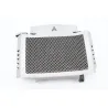 Radiateur eau YAMAHA MT 125 2014 - 2019 Radiateur eau YAMAHA MT 125 2014 - 2019