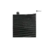Radiateur huile SUZUKI GSX F 750 1998-2003 Radiateur huile SUZUKI GSX F 750 1998-2003