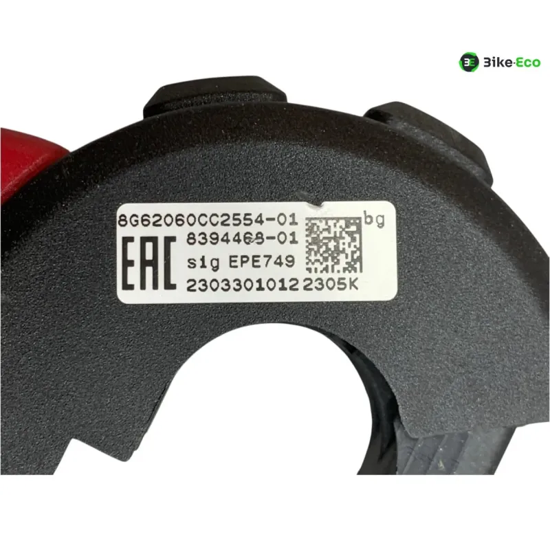 Commodo droit BMW R 1250 RT 2019-2024