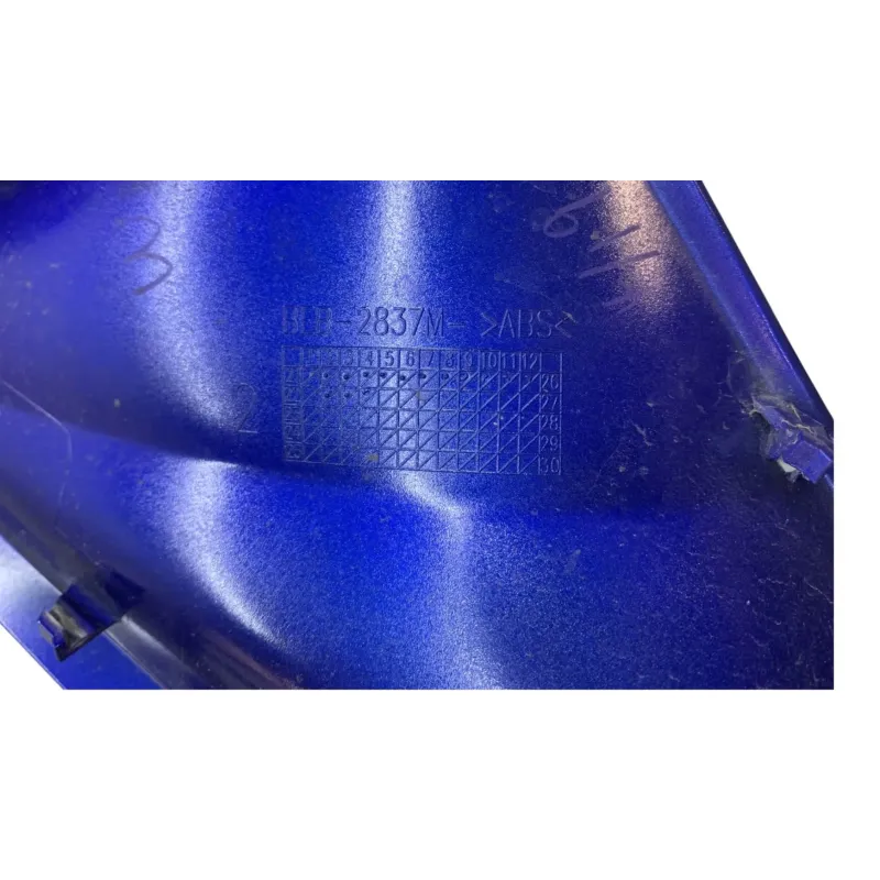Cache interieur carenage droit YAMAHA YZF 700 2022-2025 R7