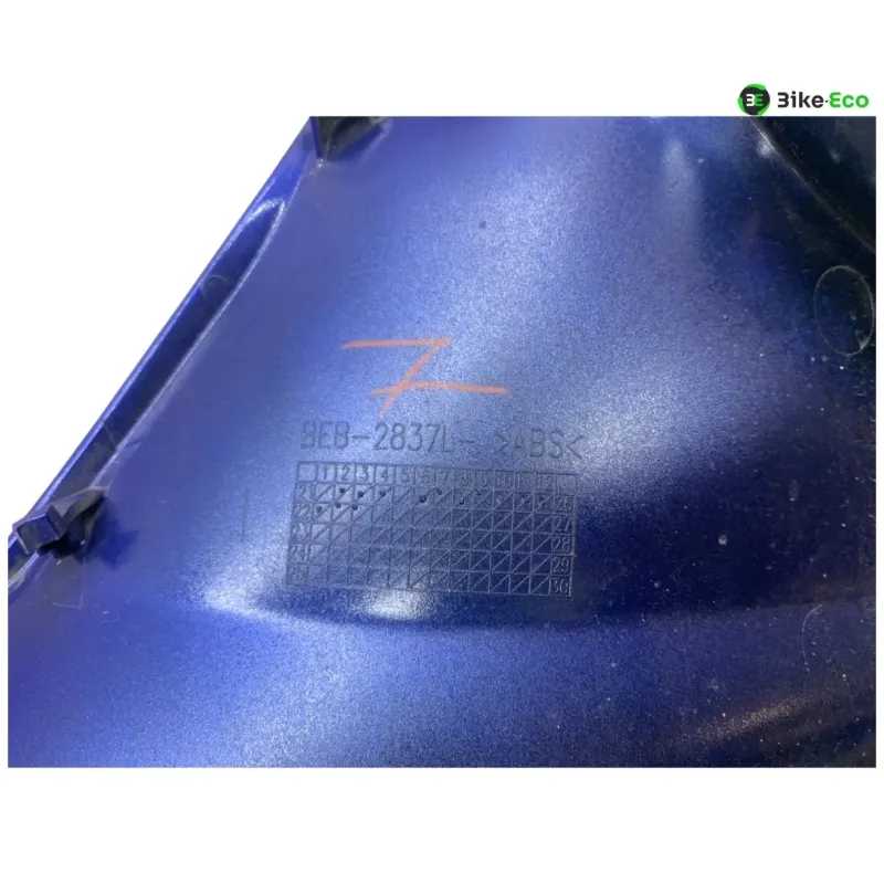 Cache interieur carenage gauche YAMAHA YZF 700 2022-2025 R7