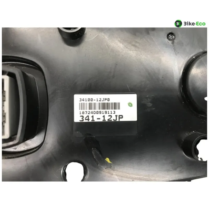 Compteur SUZUKI UH 125 2017-2020 BURGMAN