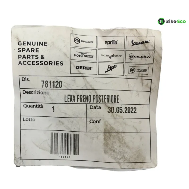 Levier frein arriere PIAGGIO LIBERTY 125 2015-2019 IGET IE