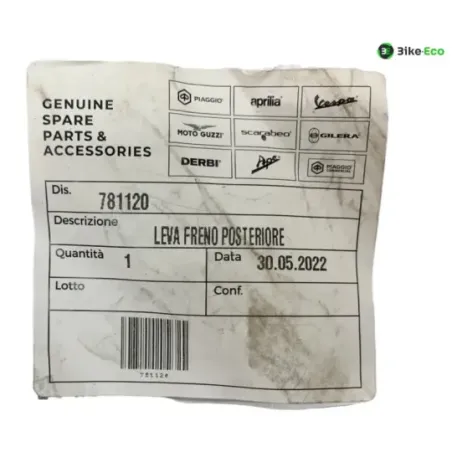 Levier frein arriere PIAGGIO LIBERTY 125 2015-2019 IGET IE