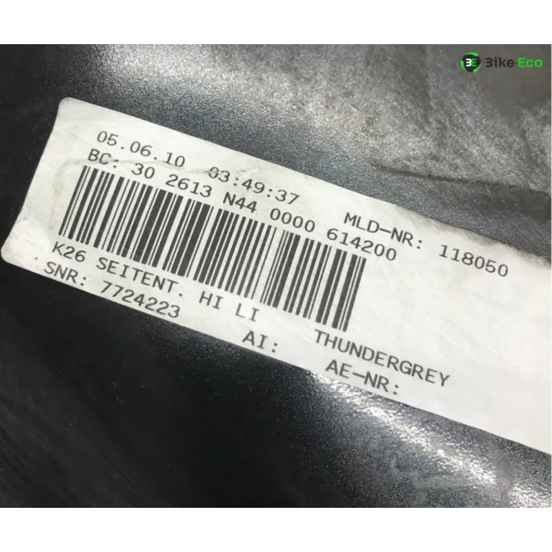 Cache flanc de carenage gauche BMW R 1200 RT 2010-2013 K26