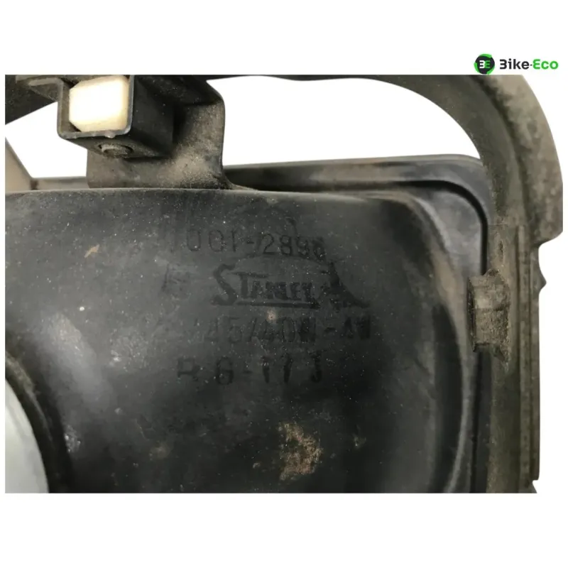 Optique (feux)(phare) SUZUKI DR 125 SE 1994-2003