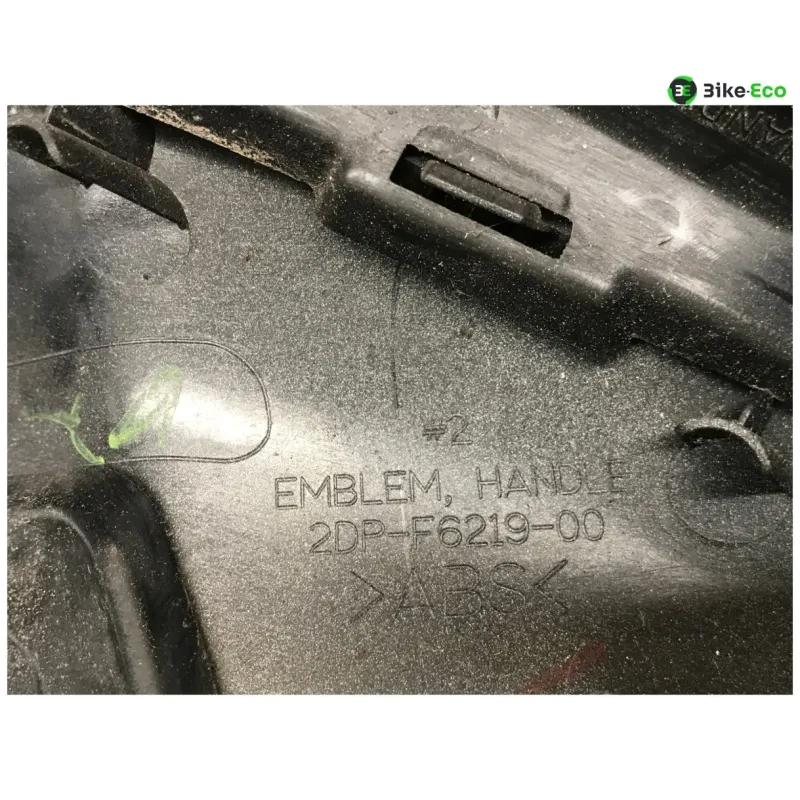 Cache compteur YAMAHA GPD 125 2017-2019 NMAX