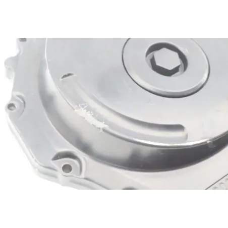 Carter embrayage SUZUKI GSXR 600 2006 - 2007