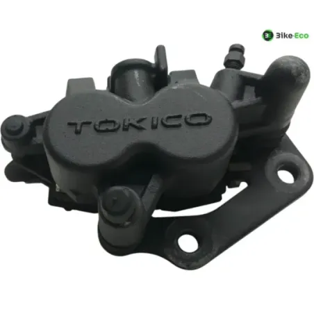 Etrier de frein avant droit SUZUKI DL 650 2007-2011 VSTROM