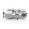 Pompe a huile SUZUKI GSXR 600 2006 - 2007