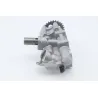 Pompe a huile SUZUKI GSXR 600 2006 - 2007