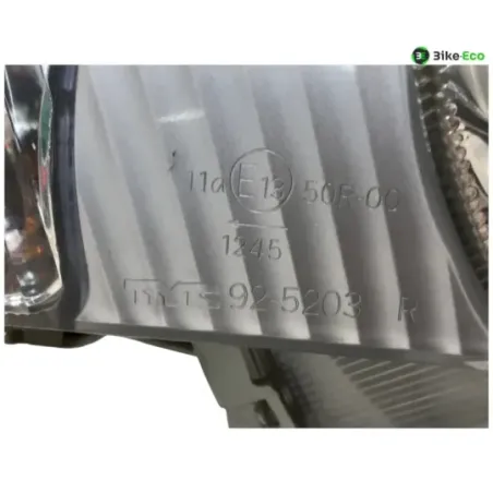 Optique (feux)(phare) SUZUKI UH 125 2007-2013 BURGMAN
