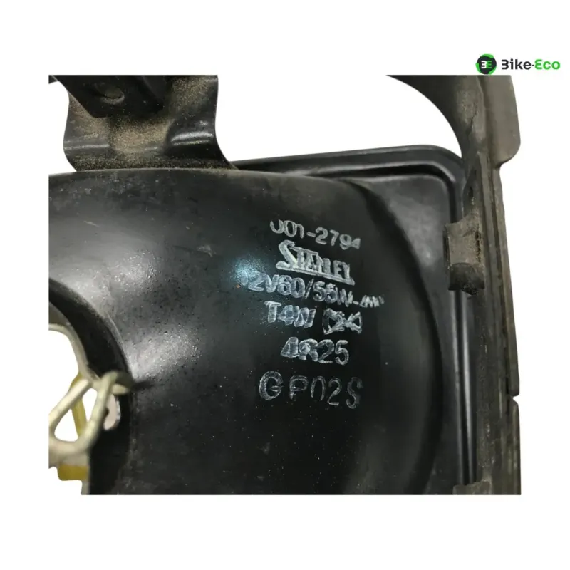 Optique (feux)(phare) SUZUKI DR 125 SE 1994-2003