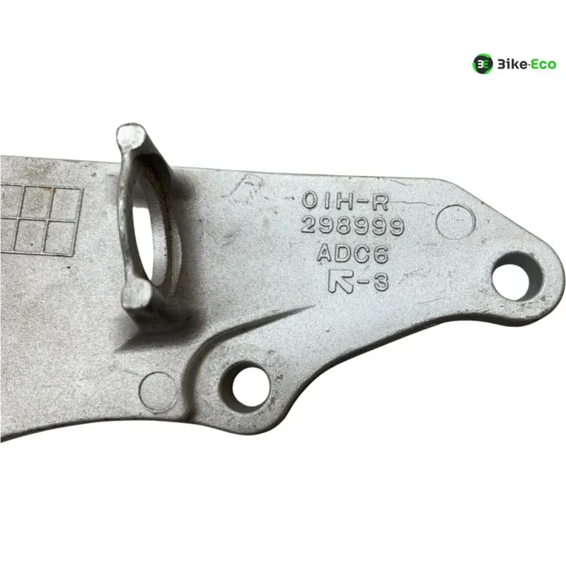 Platine avant droite SUZUKI GSXR 600 2006-2007