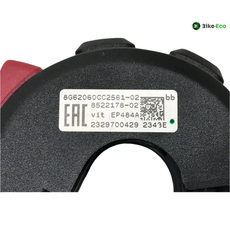 Commodo droit BMW R 1300 GS 2024-2026