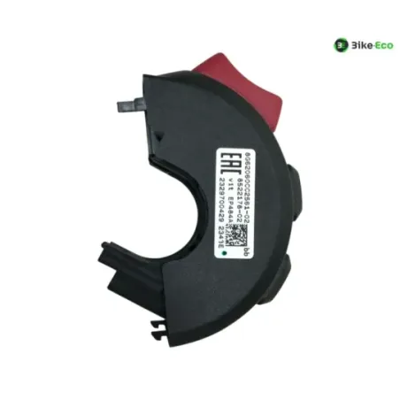 Commodo droit BMW R 1300 GS 2024-2026