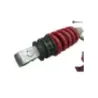 Amortisseur HONDA CBR 600 F 1993-1994