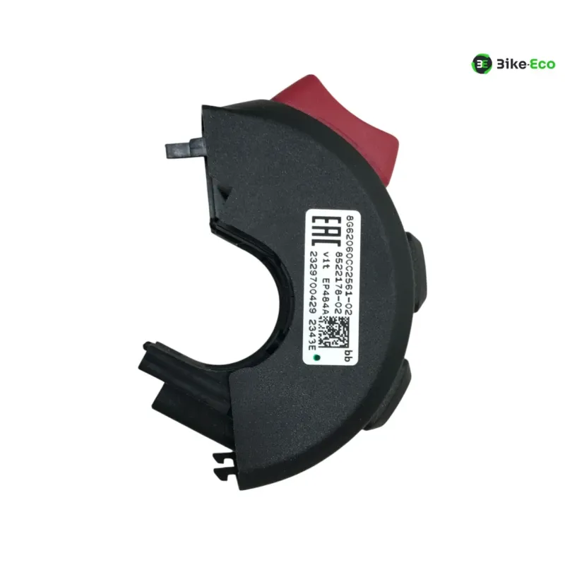 Commodo droit BMW R 1300 GS 2024-2026