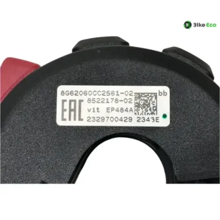 Commodo droit BMW R 1300 GS 2024-2026