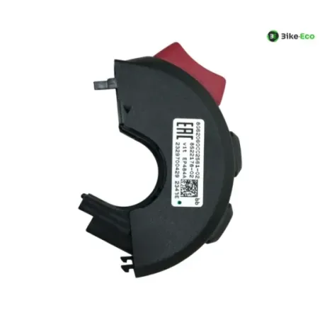 Commodo droit BMW R 1300 GS 2024-2026