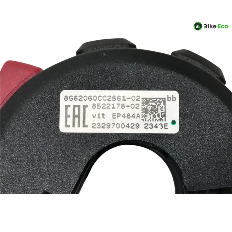 Commodo droit BMW R 1300 GS 2024-2026