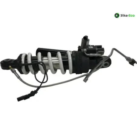 Amortisseur BMW R 1300 GS 2024-2026