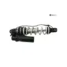 Amortisseur BMW R 1300 GS 2024-2026
