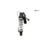 Amortisseur BMW R 1300 GS 2024-2026