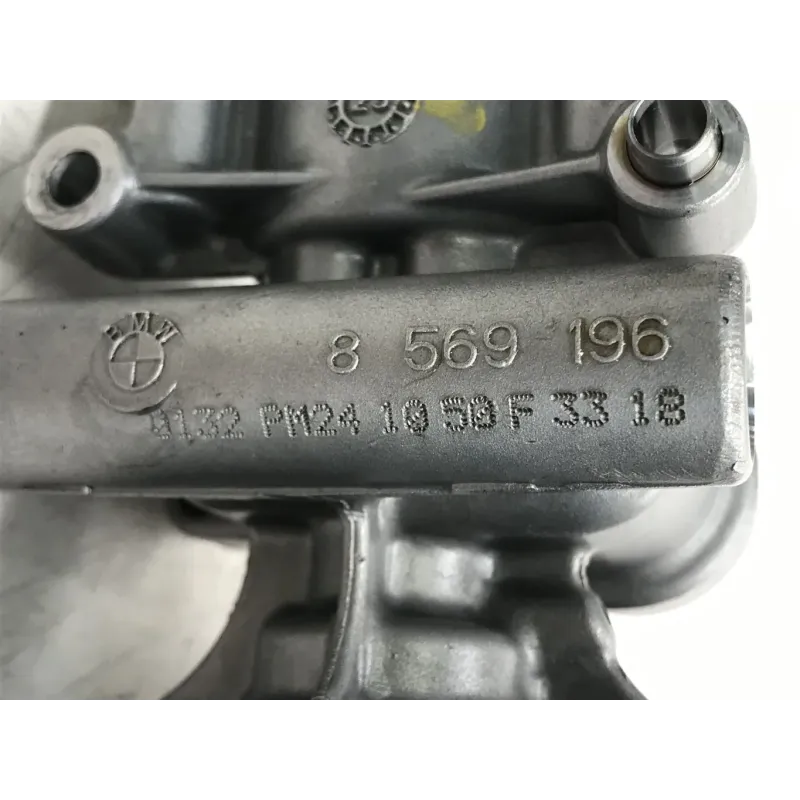 Pompe a huile BMW S 1000 RR 2019-2022