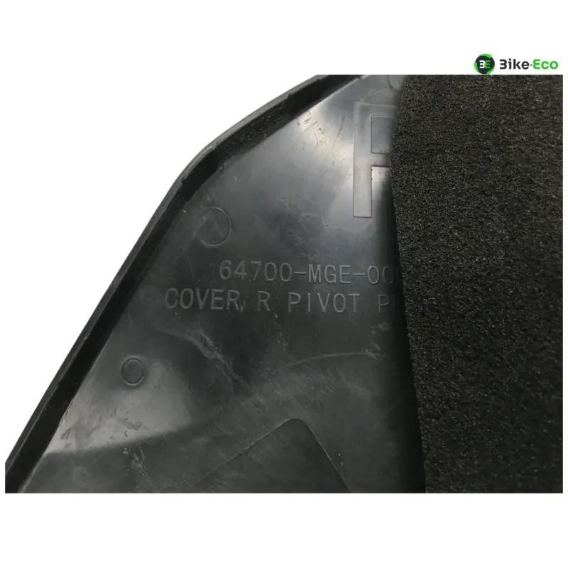 Cache lateral droit HONDA VFR 1200 F 2010-2016