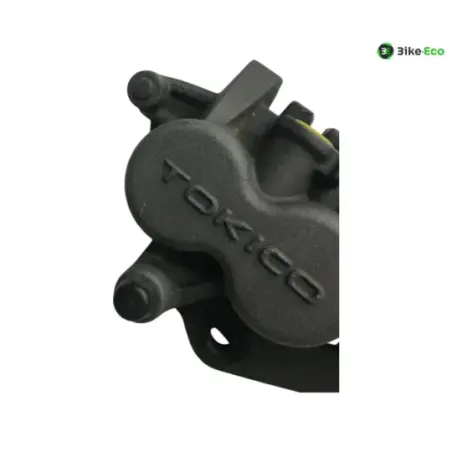Etrier de frein avant SUZUKI SV 650 S 2007-2015