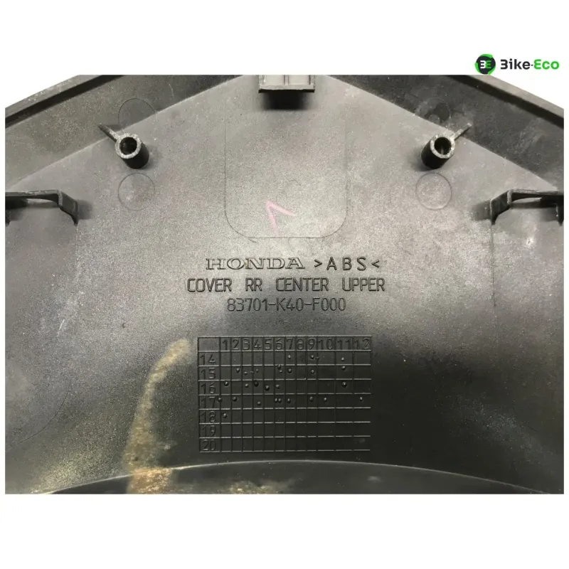 Cache jonction coque arriere HONDA NSS 125 2017-2018 FORZA