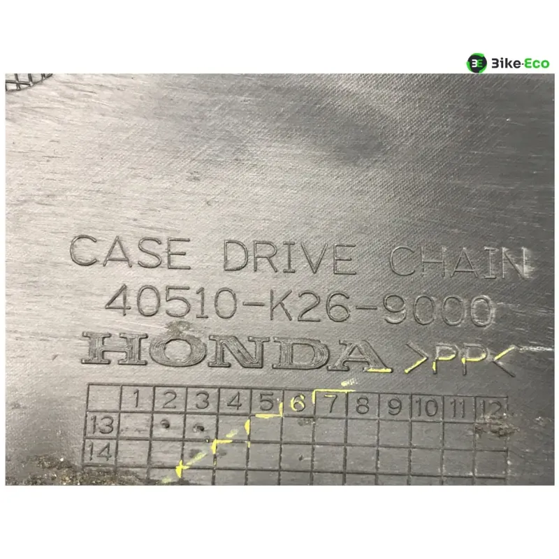 Garde boue arriere HONDA MSX 125 2013-2015