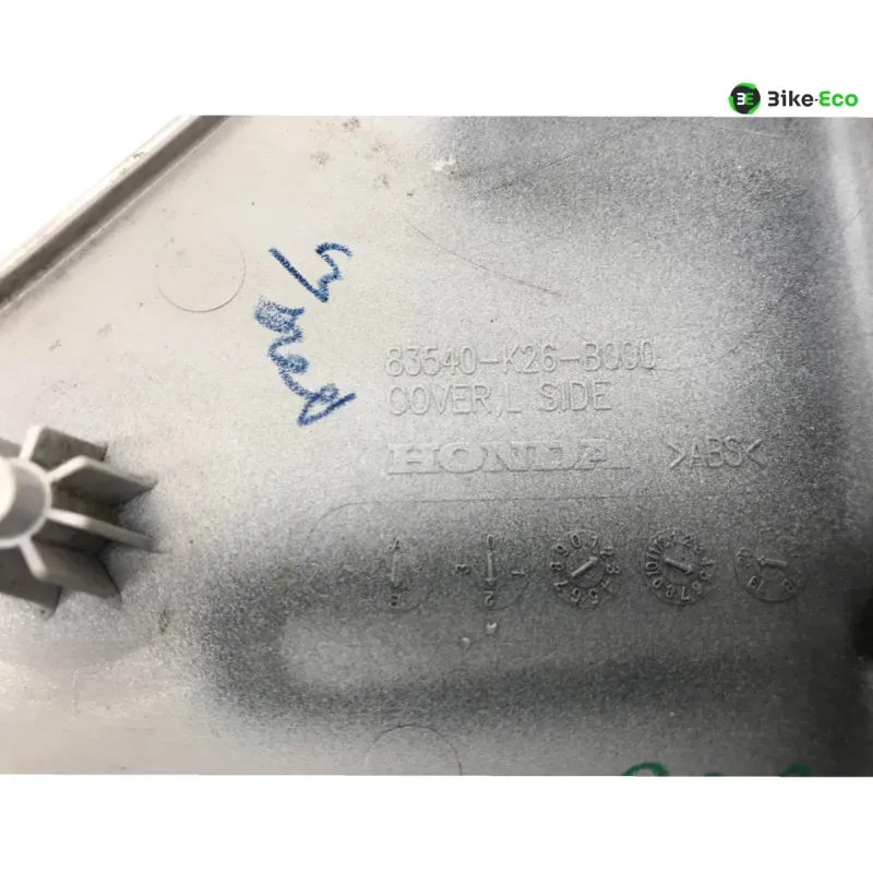 Cache lateral gauche HONDA MSX 125 2016-2020