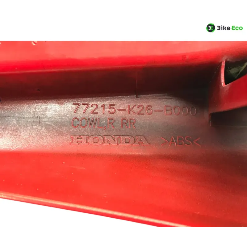 Cache carenage coque arriere HONDA MSX 125 2016-2020