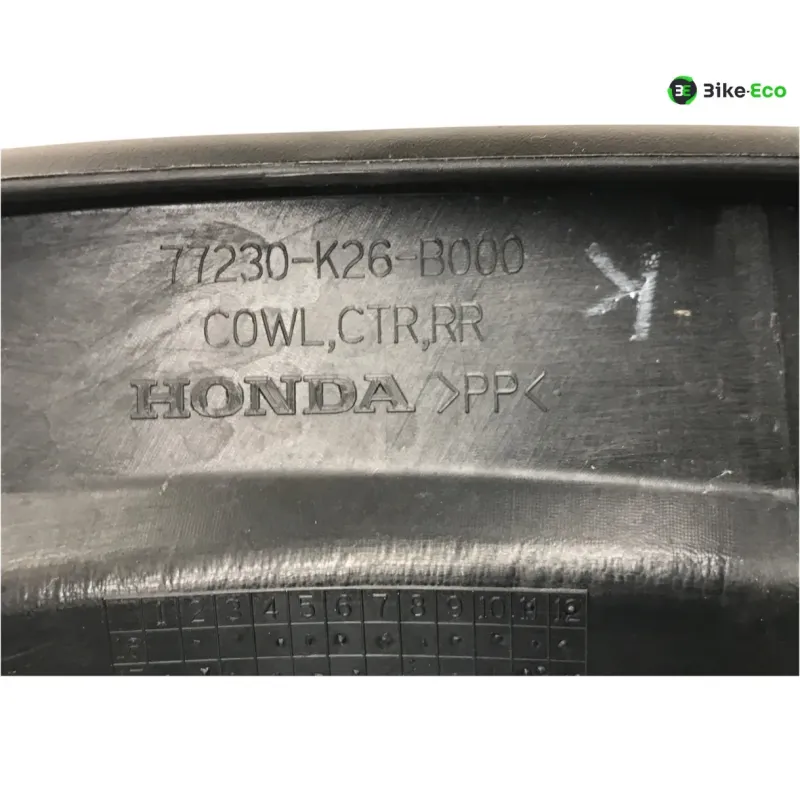 Cache carenage coque arriere HONDA MSX 125 2016-2020