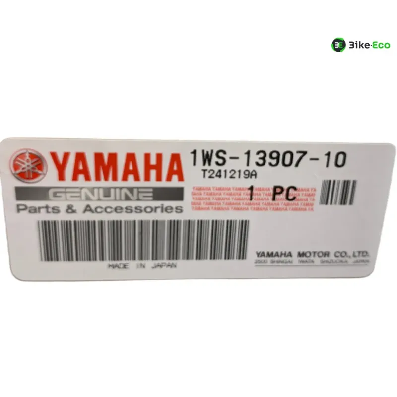 Pompe a essence YAMAHA YZF 700 2022-2024 R7