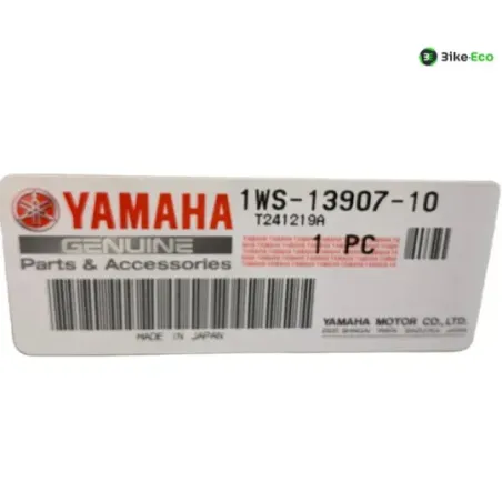 Pompe a essence YAMAHA YZF 700 2022-2024 R7