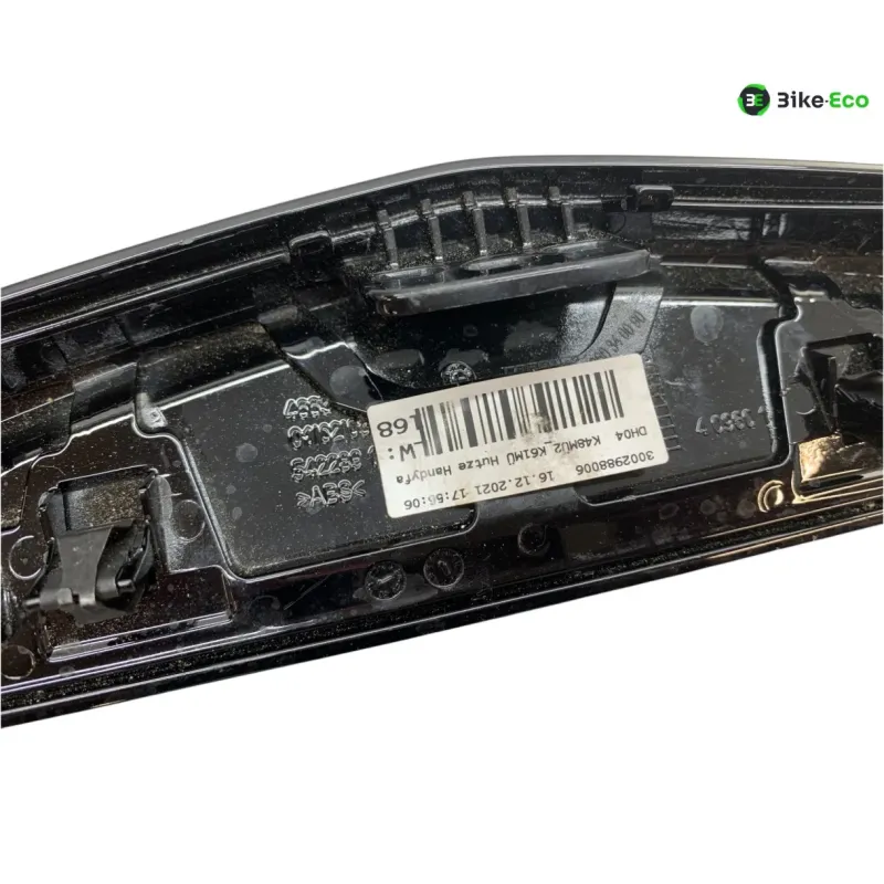 Cache interieur carenage BMW K 1600 GT 2022-2024