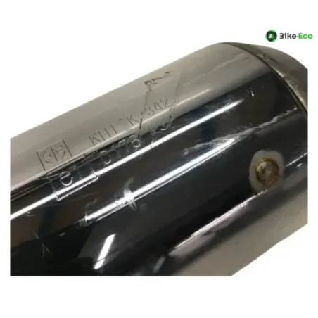Silencieux gauche (echappement) KAWASAKI ZR 750 1991-1997 ZEPHYR