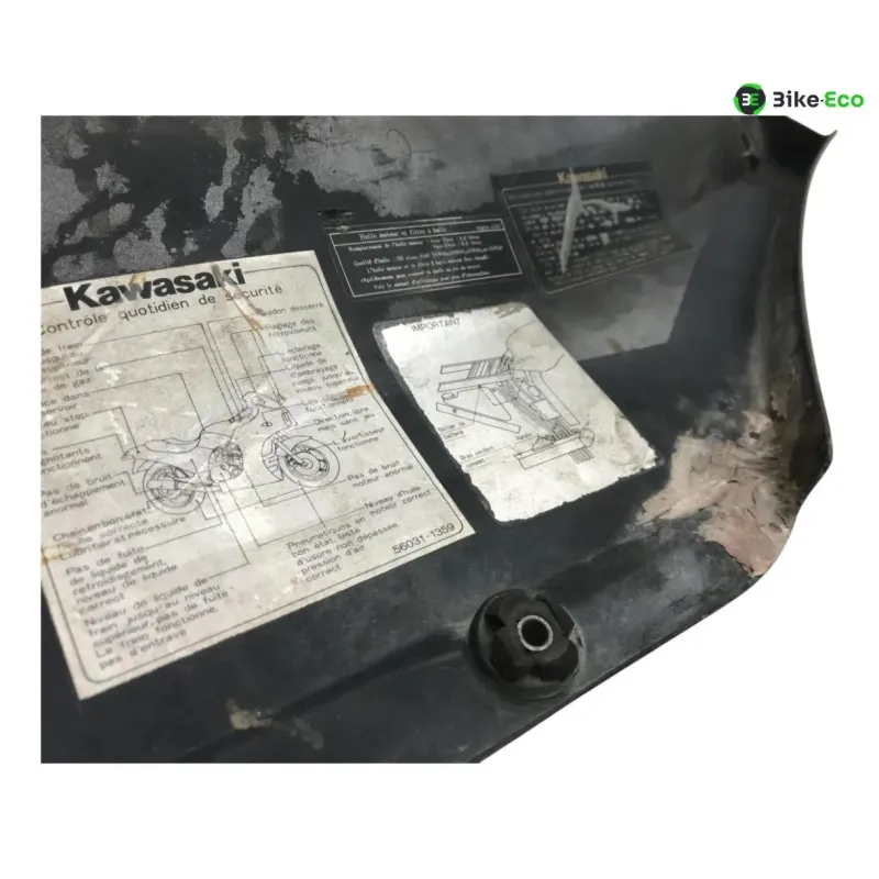 Cache carenage sous selle droit KAWASAKI GPZ 900 R 1984-1993 NINJA
