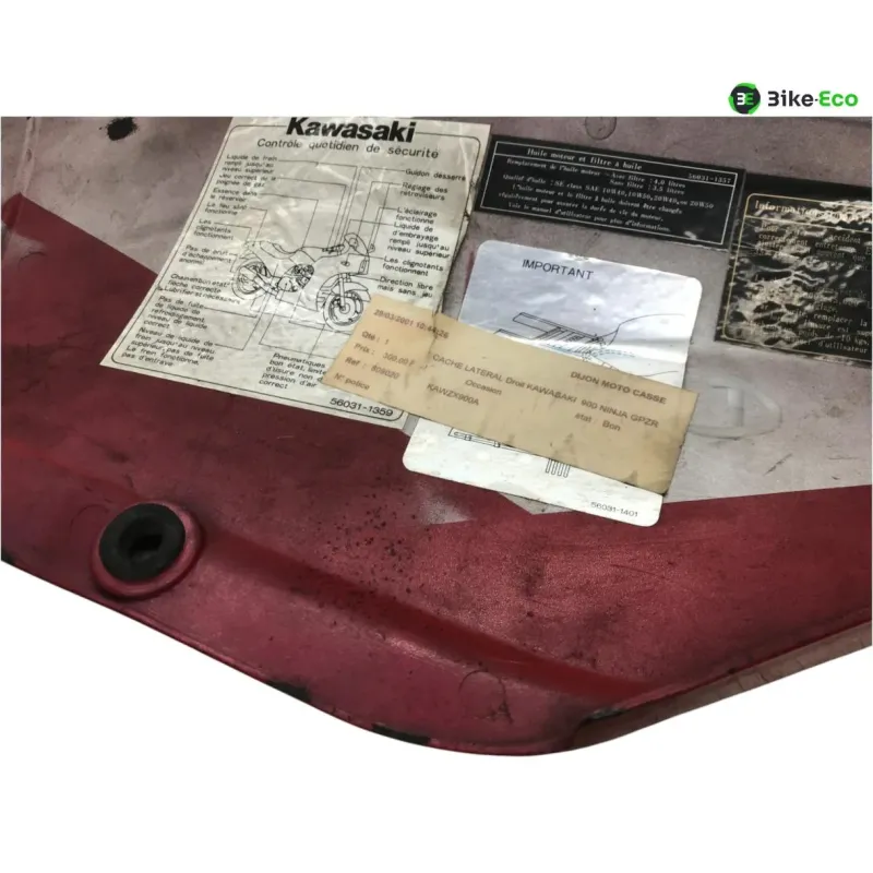 Cache carenage sous selle droit KAWASAKI GPZ 900 R 1984-1993 NINJA
