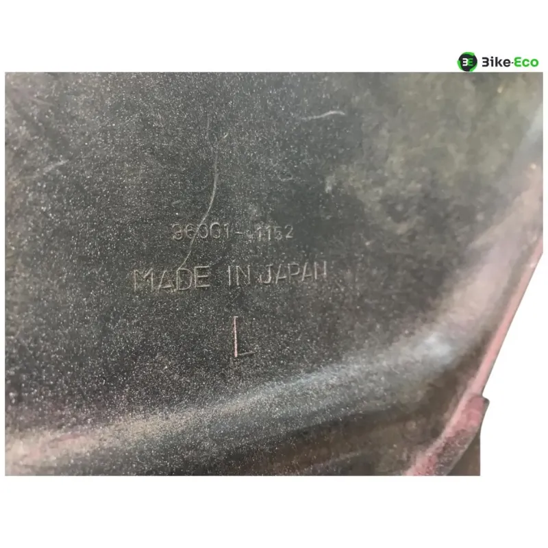 Cache carenage sous selle gauche KAWASAKI GPZ 550 1981-1985