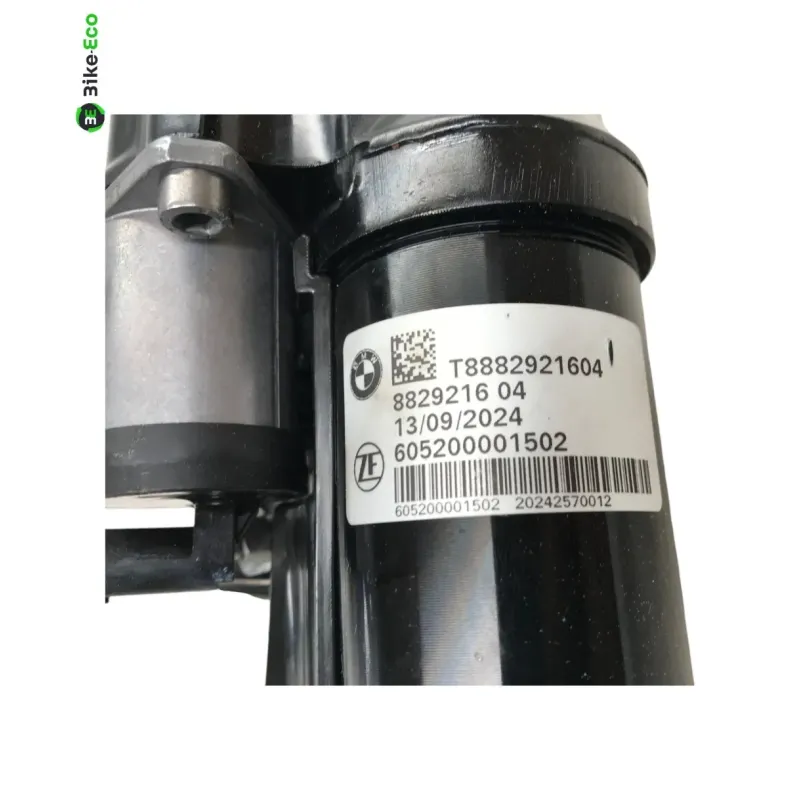Amortisseur BMW R 1300 GS 2024-2026